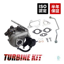 楽天市場】mk21s リビルト タービンの通販