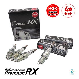 出荷締切18時 NGK スパークプラグ プレミアムRX イリジウム 4本セット 1台分 マツダ タイタン ダッシュ SYE6T 改 BKR5ERX-P