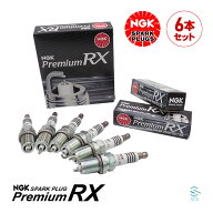 出荷締切18時 NGK スパークプラグ プレミアムRX イリジウム 6本セット 1台分 ホンダ ライフ ゼスト BKR6E…