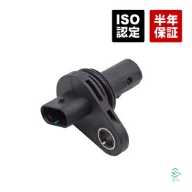 【エントリーでポイント5倍】 出荷締切18時 カムシャフトセンサー カムポジションセンサー カム角センサー F20 F45 F46 F30 F31 F34 G11 F25 E89 F48 G06 13627633958