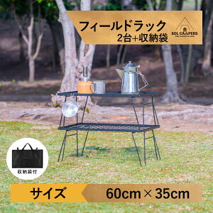 yyVC[OXӍՁ|Cg5{z܂肽 tB[hbN 2 [P[Xt 3_Zbg e[u MA bV ϔM I TChe[u ~je[u Lv BBQ L[ o