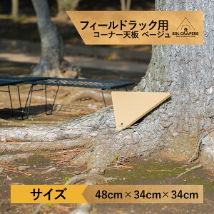 tB[hbN V 1 x[W A g bN Lv AEghA MA RpNg OpR[i[ R[i[ GNXeV ͘F A~ y ȒP S