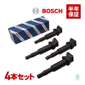 出荷締切18時 BOSCH ボッシュ イグニッションコイル 4本セット 1台分 プジョー 207 208 3008 308 5008 508 0221504470 V756274480 V757164380 V759493780 597064 7565547 9806702780 9807841880