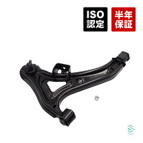 楽天市場】51350（車用品｜車用品・バイク用品）の通販