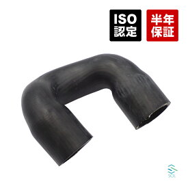 【エントリーで最大10倍ポイント！】 BMW E85 E86 E89 Z4 E90 E91 E92 クーラントホース (サーモスタットからウォーターポンプ) 2.2i 2.5i 3.0si 23i 323i 325i 11537521049