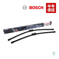 出荷締切18時 BOSCH エアロツイン フロント ワイパーブレード 左右セット 右ハンドル車用 ベンツ W166 X1…