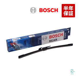 出荷締切18時 BOSCH エアロツイン リア ワイパーブレード ベンツ X156 GLA180 GLA250 GLA45 A275H 2058200545 1568200045 3397013741