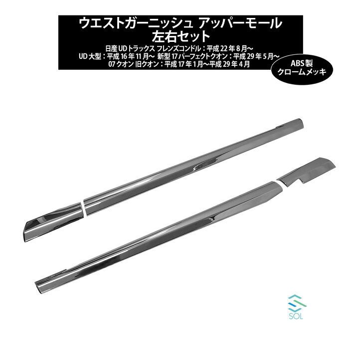 楽天市場】出荷締切18時 パーフェクト クオン07 フレンズコンドル用 