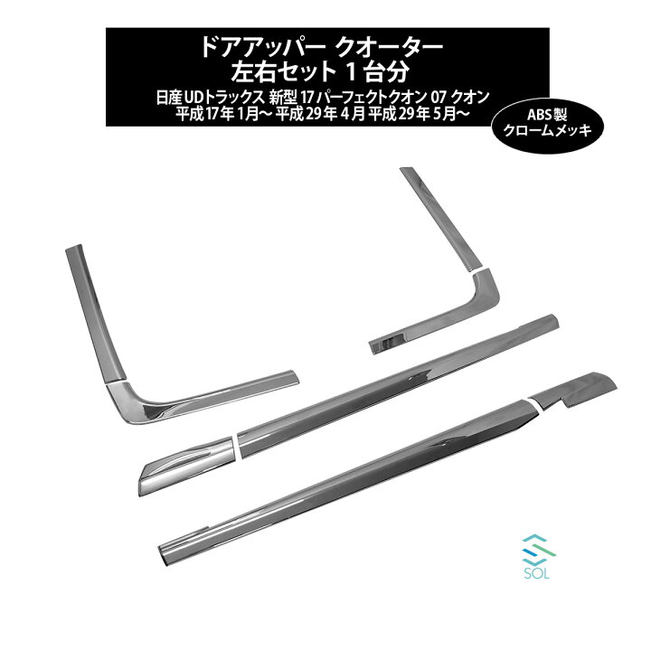 楽天市場】【エントリーでポイント10倍】 出荷締切18時 新型17 