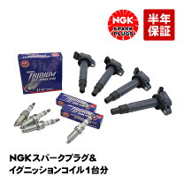 楽天市場】プロボックス イグニッションコイルの通販