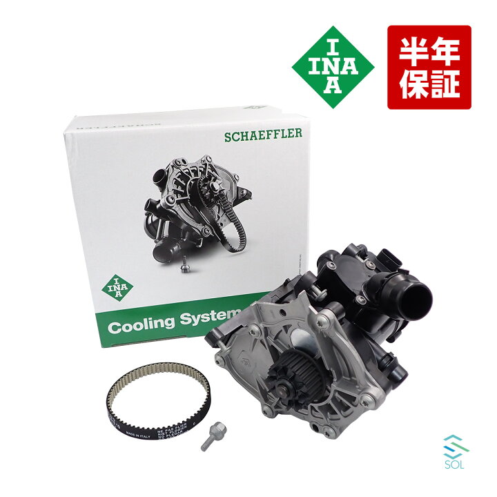 楽天市場】出荷締切18時 サーモスタットハウジング + ウォーターポンプ 