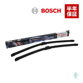 出荷締切18時 BOSCH フロント ワイパーブレード 左右セット 右ハンドル用 ベンツ W213 C238 W257 E200 E220 E250 E300 E350 E400 E450 CLS450 A243S