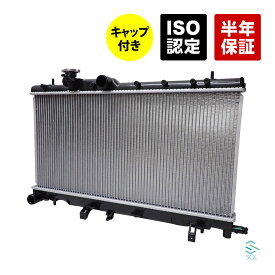 出荷締切18時 ラジエーター ラジエター キャップ付 MT車 レガシィ BES インプレッサ GDA GDB GGA