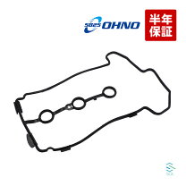 楽天市場】ワゴンR（その他｜エンジン）：パーツ<車用品<車用品 