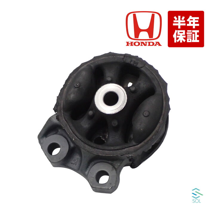 楽天市場】【2月中ポイント5倍】 出荷締切18時 純正 ホンダ アクティ 