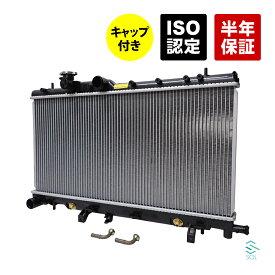 出荷締切18時 ラジエーター ラジエター キャップ付 MT車 インプレッサターボ GDB 45111FE091 45111FE092 45119FE020