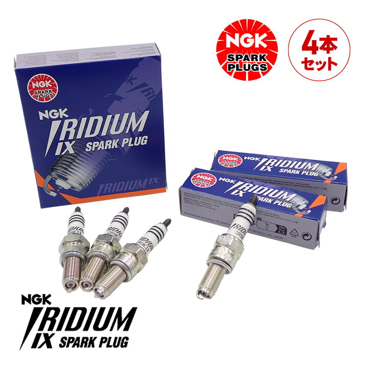 FZR250 2KR NGK製 イリジウムIXプラグ  NGK 2輪車用プラグ バイク用プラグ 送料無料 TZR250R-SP NGKパワーケーブル＆プラグキャップ付きイグニッションコイルAssｙ☆3XV | NGK プラグ 黒 ケーブル径：φ8mm  LB05F-R＆KJ-59