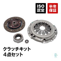 楽天市場】ジムニー JB23（クラッチ｜駆動系パーツ）：パーツ<車用品 