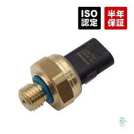 BMW MINI R55 R56 R57 R58 R59 R60 R61 オイルプレッシャースイッチ ワン クーパー クーパーS JCW 12617592532 【お買い物マラソン対象ショップ 5/9 20:00〜5/16 1:59】