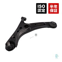楽天市場】ノア zrr70（サスペンション｜パーツ）：車用品<車用品 