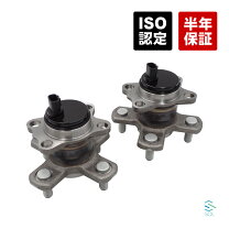 楽天市場】l175s ハブベアリング 左右の通販