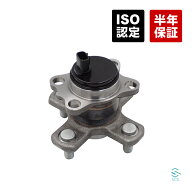 出荷締切18時 リア ハブベアリング 左右共通 ダイハツ タント タントエグゼ LA600S LA610S L375S L385S L…