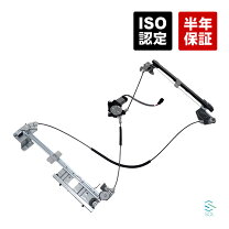 楽天市場】パワーウィンドウ モーター（パーツ｜車用品）：車用品 