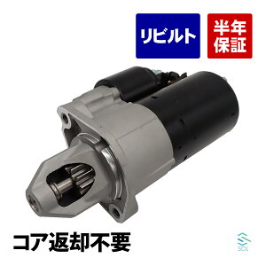 oג18 RAԋpsv Z[^[ X^[^[[^[ CNX ENX W204 W216 W207 W212 0061516001