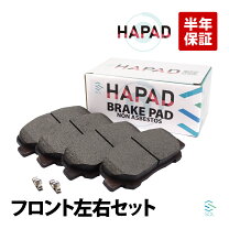 楽天市場】04465－28520の通販