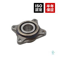 出荷締切18時 フロント ハブベアリング 左右共通 日産 オッティ クリッパー H91W U71T U71V U71W U71TP U…