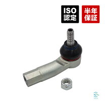 楽天市場】ゴルフ5 タイロッドの通販