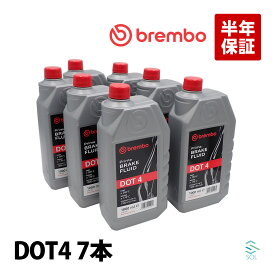 brembo DOT4規格使用車全般 ブレーキフルード DOT4 7本 1000mL 1.0L 出荷締切18時 ブレーキ制御向上 ブレンボ ブレーキオイル L54010