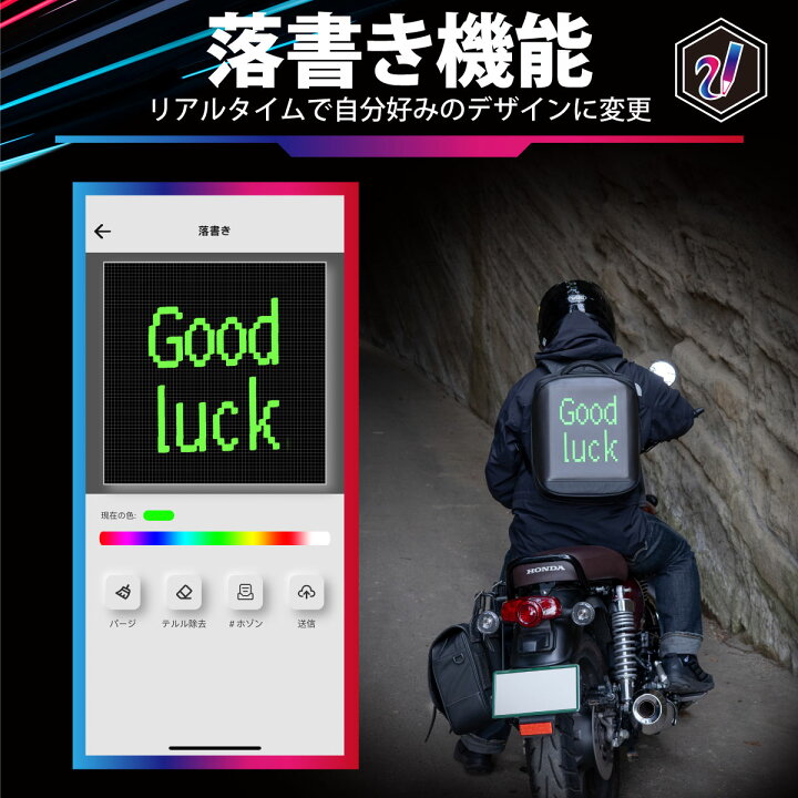 楽天市場】出荷締切18時 LED バッグ バックパック ハードシェル 防水 