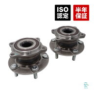出荷締切18時 リア ハブベアリング 左右セット 三菱 ギャランフォルティス ランサーエボリューション デ…