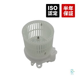 出荷締切18時 デイズ B21W デイズルークス B21A エアコン ブロアモーター ブロアファン モーター ブロワモーター ターボ 27220-6A00K