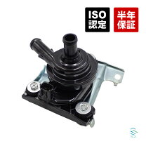 楽天市場】161a0-29015の通販