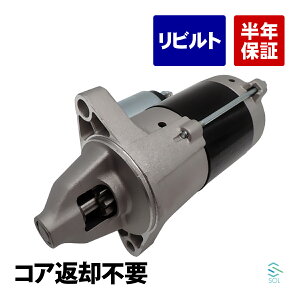 oג18 RAԋpsv rgi Z[^[ X^[^[[^[ MAX ~Z_ L500S L500V L502S L510S L700S L700V L710S L710V L950S