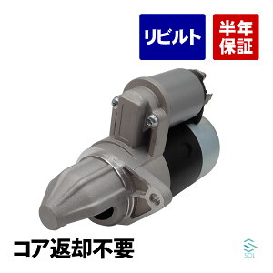 oג18 RAԋpsv rgi X^[^[[^[ XYL LC GuC DC51T DD51T 31100-70D50