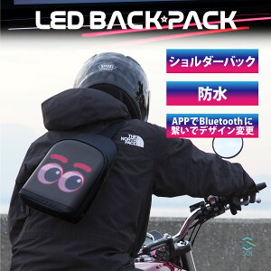 c[OobO V_[obO  obO LED h  32.5cm× 22.7cm×8.5cm 5L oג18 n[hVF TCNO sNZA[g hobO obO obN bN oCN I