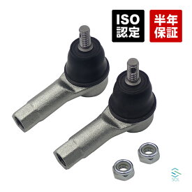 ステアリング タイロッドエンド 三菱 アウトランダー CW4W CW5W CW6W デリカ D5 CV2W CV4W CV5W ギャラン フォルティス ランサーエボリューション CX3A CX4A CY3A CY4A クラウンナット 左右セット 4422A018