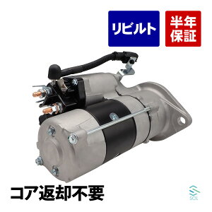 yyVC[OXӍՁ|Cg5{zoג18 RAԋpsv rg Z[^[ X^[^[ 쎩 HINO W[^[{ W[nCubg^[{ FC6JCWA FC6JCWD FC6JDWA GD8