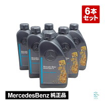 楽天市場】5w－40 229.5の通販