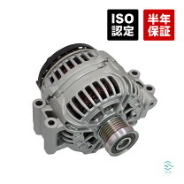 楽天市場】オルタネーターe90オルタネータの通販