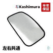 楽天市場】xzu ミラー ダイナの通販