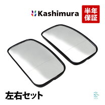 楽天市場】xzu サイドミラーの通販