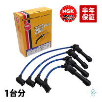 楽天市場】プラグコード na8cの通販