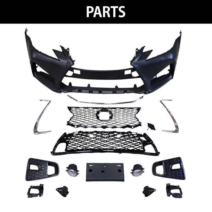 楽天市場】レクサスGS F ルック レクサスGS GS300 GS300h GS350 GS450h 