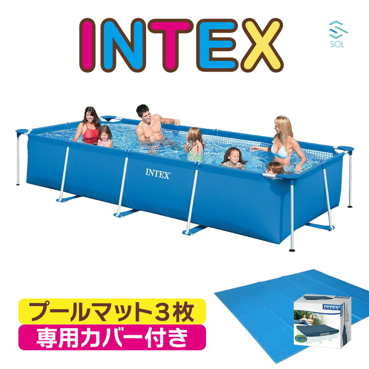 楽天市場】INTEX インテックス プール 4.5m X 2.2m X 84cm 正規品 特大  