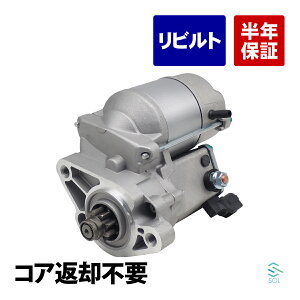 RAԋpsv rgi Z[^[ X^[^[[^[ OhnCG[X VCH10W VCH16W OhnCG[Xo VCH22K VCH28K