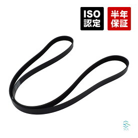 マツダ デミオ DE3FS ファンベルト Vベルト 6PK1840 車種専用設計 18時まで即日発送 ZJ38-15-909B ZJ38-15-909C